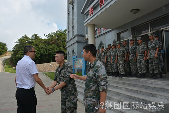 J9集团国际站娱乐
