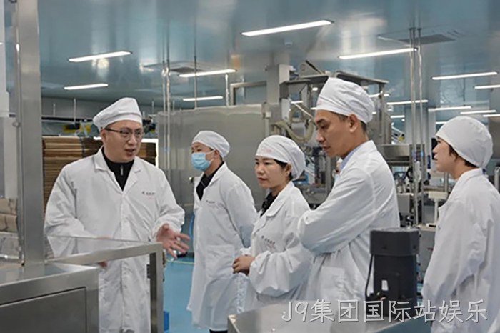J9集团国际站娱乐