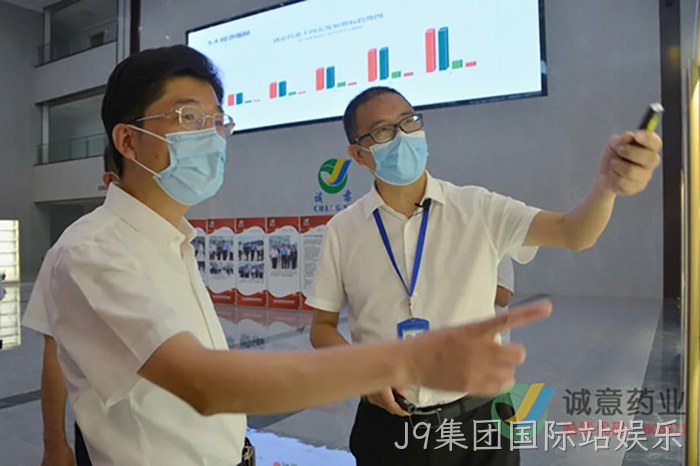 J9集团国际站娱乐