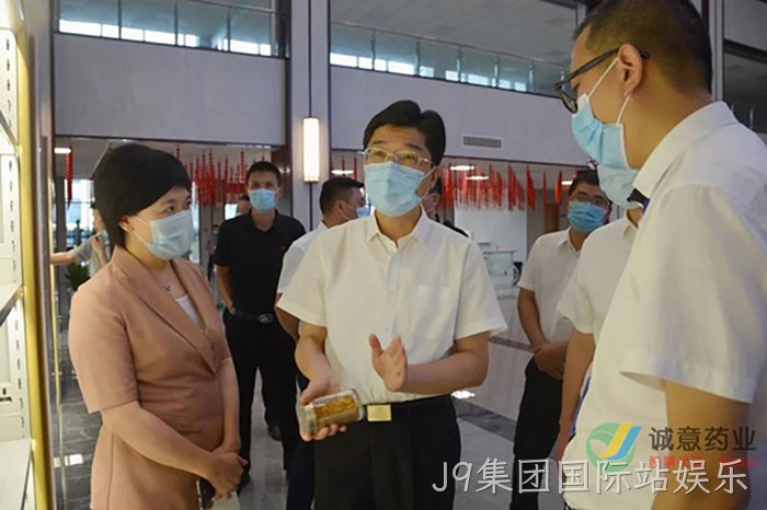 J9集团国际站娱乐