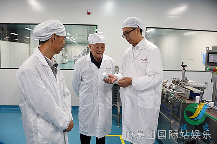 J9集团国际站娱乐