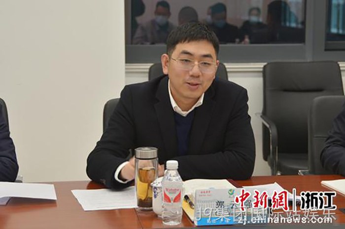 J9集团国际站娱乐