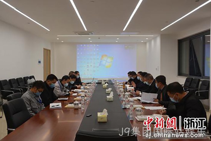 J9集团国际站娱乐