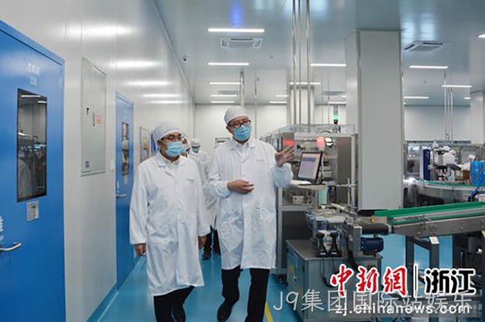 J9集团国际站娱乐