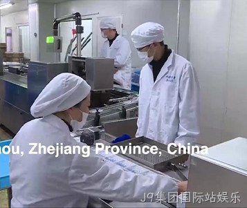 J9集团国际站娱乐驰援武汉助力疫情防控