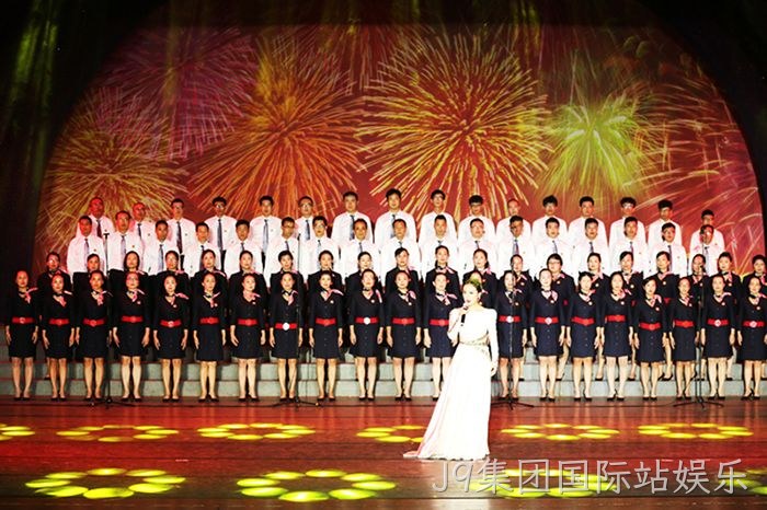 J9集团国际站娱乐