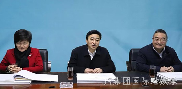 J9集团国际站娱乐