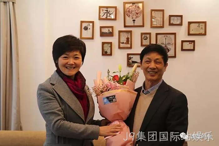 J9集团国际站娱乐