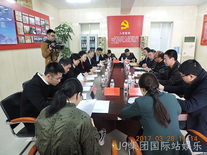 温州市市委常委、宣传部长胡剑谨一行莅临J9集团国际站娱乐调研