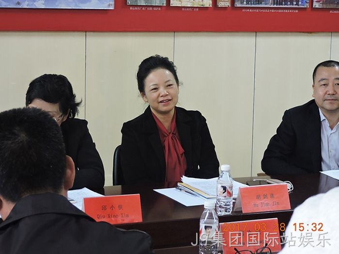 温州市市委常委、宣传部长胡剑谨一行莅临J9集团国际站娱乐调研