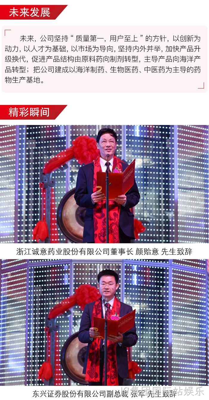 J9集团国际站娱乐