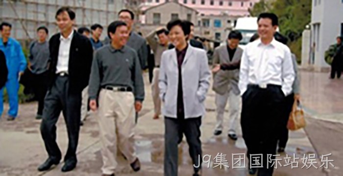 浙江省委副书记乔传秀视察J9集团国际站娱乐