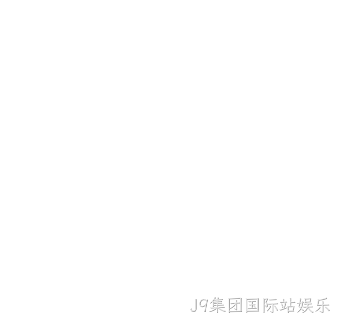 创新驱动