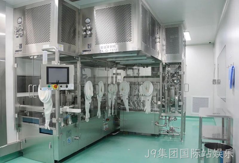 J9集团国际站娱乐 (2)