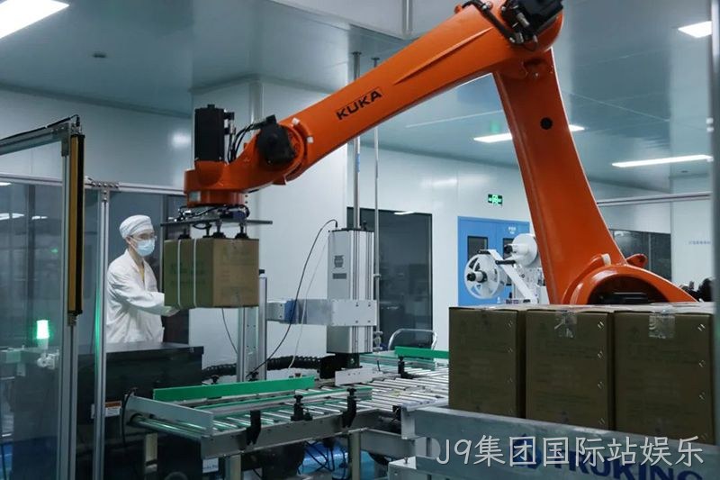 J9集团国际站娱乐 (5)