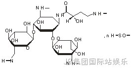 化学结构式 化学结构式