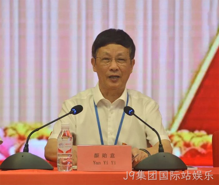 J9集团国际站娱乐 J9集团国际站娱乐