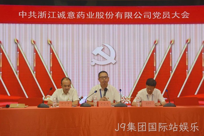 J9集团国际站娱乐 J9集团国际站娱乐