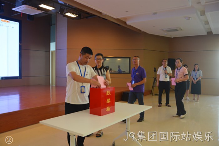 J9集团国际站娱乐 J9集团国际站娱乐