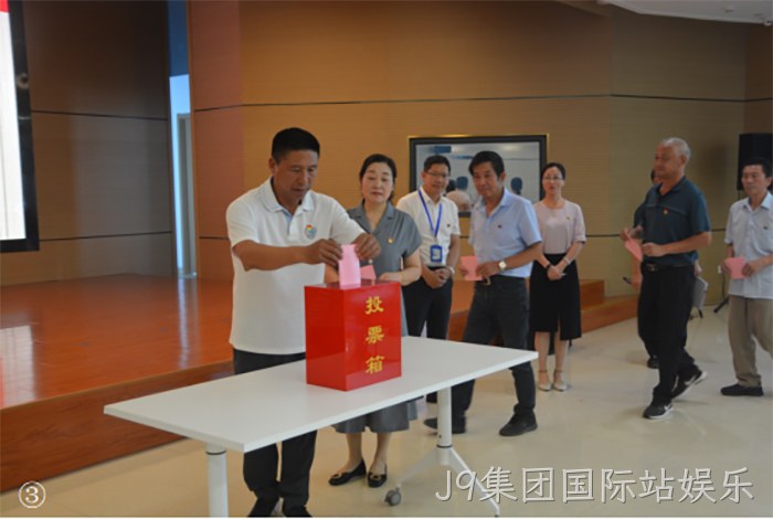J9集团国际站娱乐 J9集团国际站娱乐