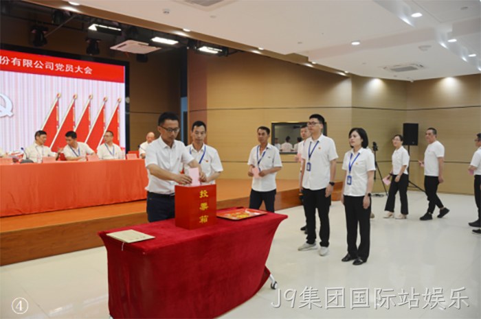 J9集团国际站娱乐 J9集团国际站娱乐
