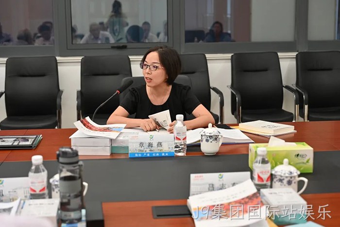 J9集团国际站娱乐 J9集团国际站娱乐