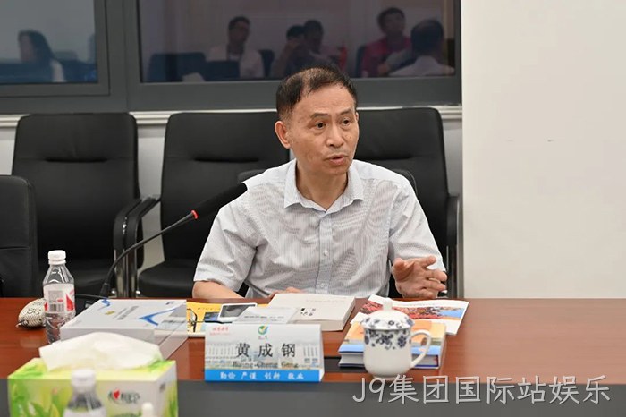 J9集团国际站娱乐 J9集团国际站娱乐