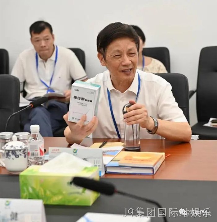 J9集团国际站娱乐 J9集团国际站娱乐