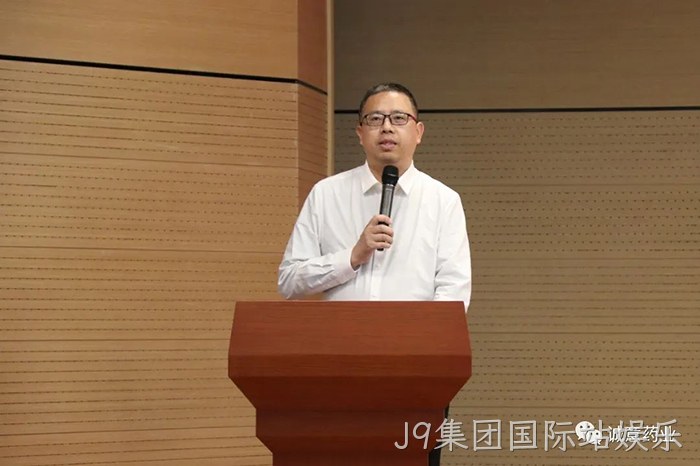 J9集团国际站娱乐 J9集团国际站娱乐