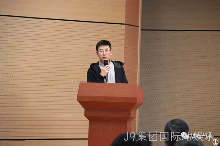 J9集团国际站娱乐 J9集团国际站娱乐