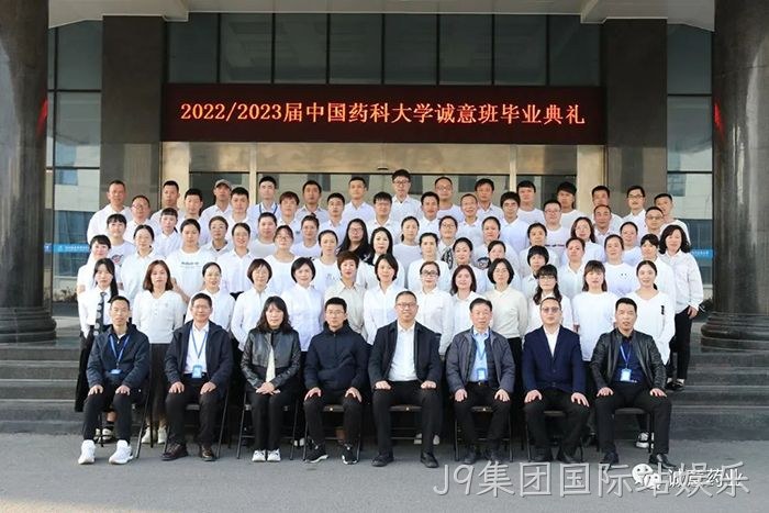 J9集团国际站娱乐 J9集团国际站娱乐