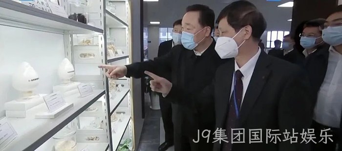J9集团国际站娱乐 J9集团国际站娱乐