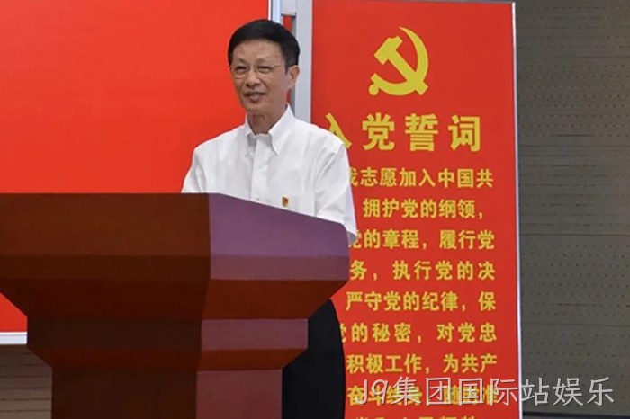 J9集团国际站娱乐 J9集团国际站娱乐