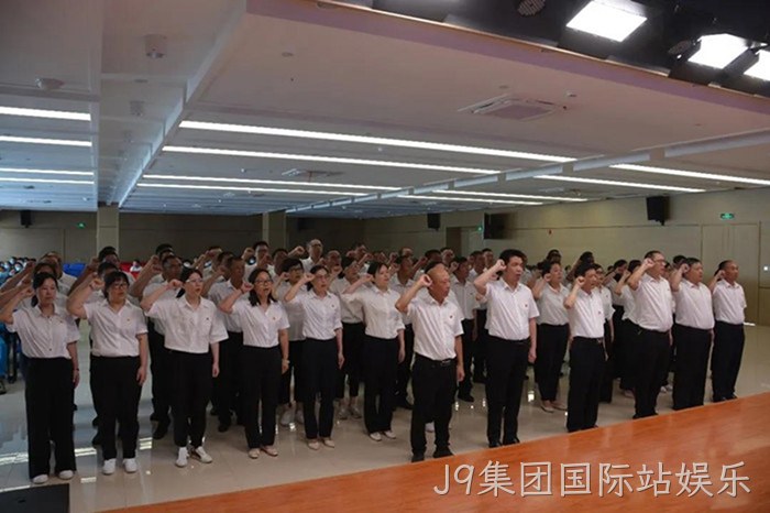 J9集团国际站娱乐 J9集团国际站娱乐
