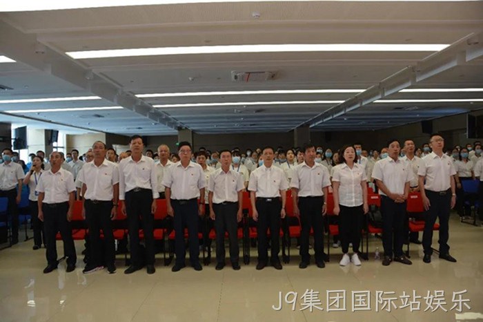 J9集团国际站娱乐 J9集团国际站娱乐