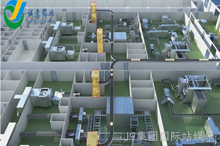 J9集团国际站娱乐 J9集团国际站娱乐
