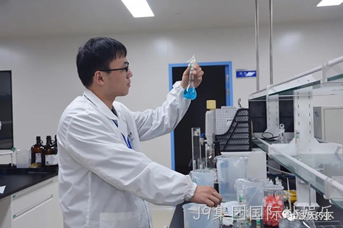 J9集团国际站娱乐 J9集团国际站娱乐