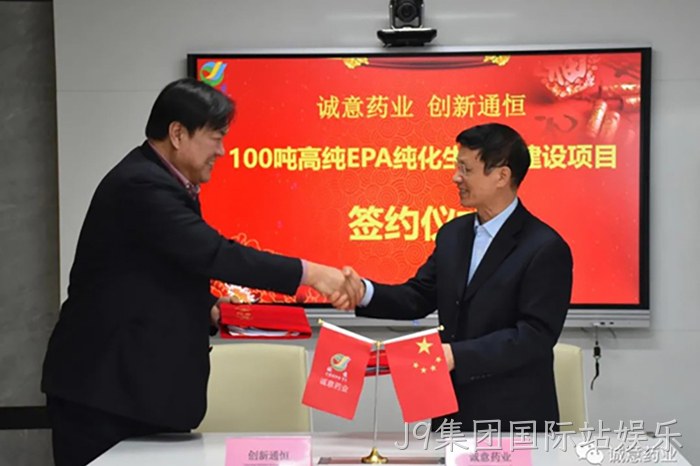 J9集团国际站娱乐 J9集团国际站娱乐