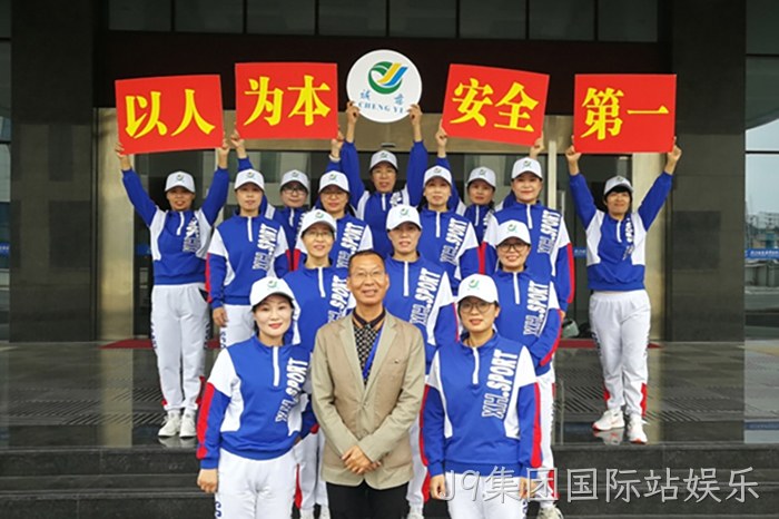 J9集团国际站娱乐 J9集团国际站娱乐