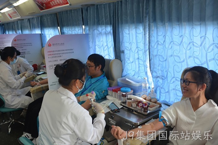 J9集团国际站娱乐 J9集团国际站娱乐