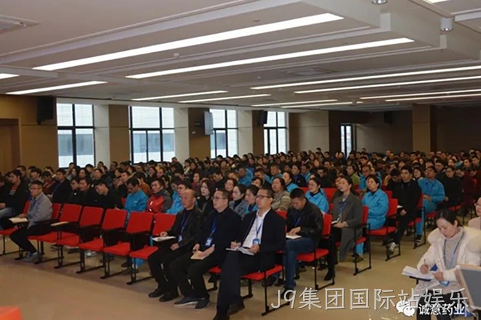 J9集团国际站娱乐 J9集团国际站娱乐