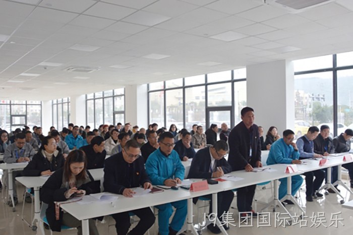 J9集团国际站娱乐 J9集团国际站娱乐