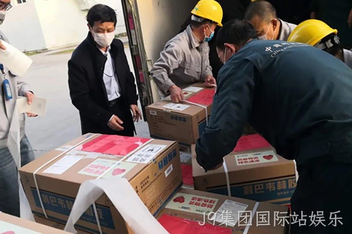 J9集团国际站娱乐 J9集团国际站娱乐