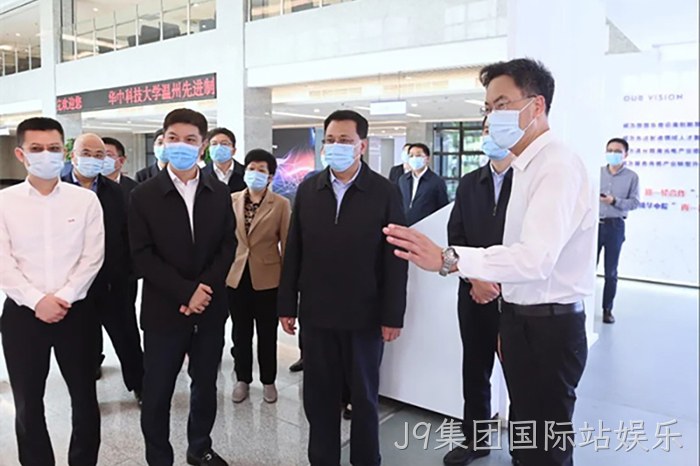J9集团国际站娱乐 J9集团国际站娱乐