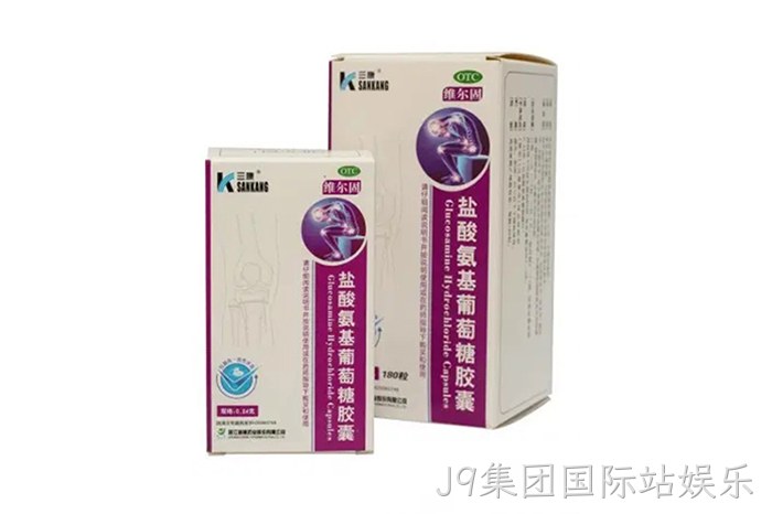 J9集团国际站娱乐 J9集团国际站娱乐