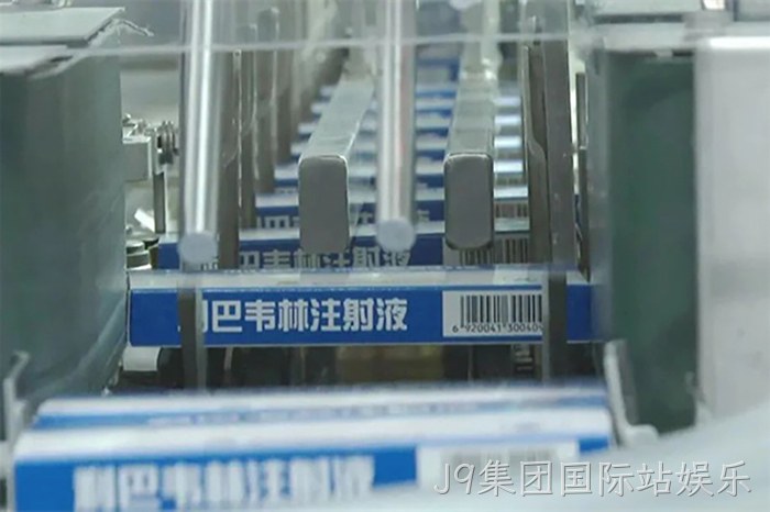 J9集团国际站娱乐 J9集团国际站娱乐
