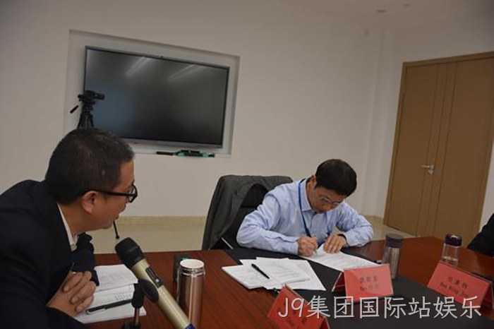 J9集团国际站娱乐 J9集团国际站娱乐