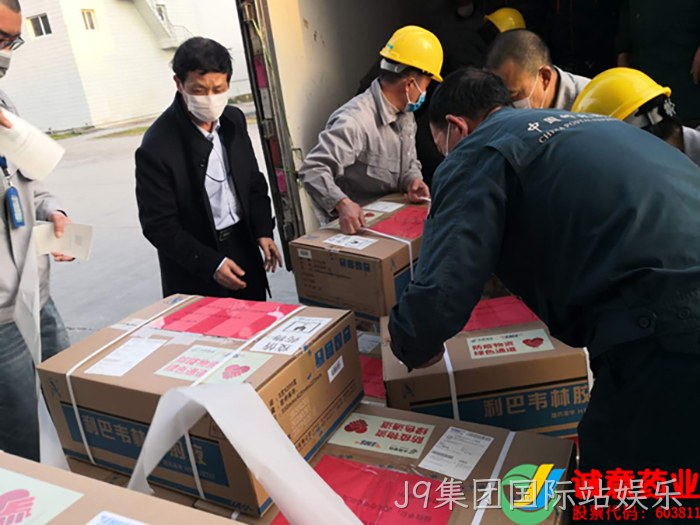 J9集团国际站娱乐向浙江慈善总会捐赠100万抗疫物资 J9集团国际站娱乐向浙江慈善总会捐赠100万抗疫物资