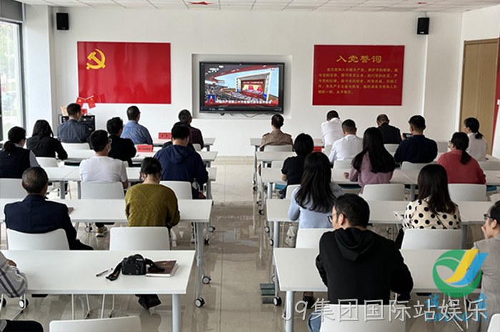 J9集团国际站娱乐 J9集团国际站娱乐