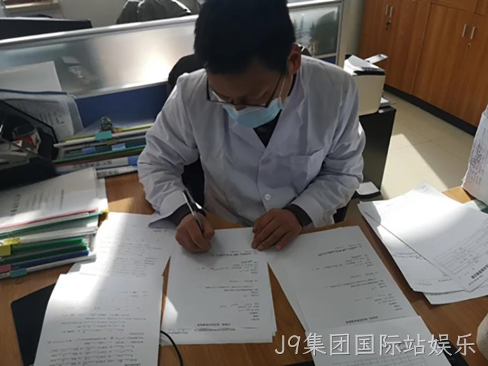 J9集团国际站娱乐 J9集团国际站娱乐